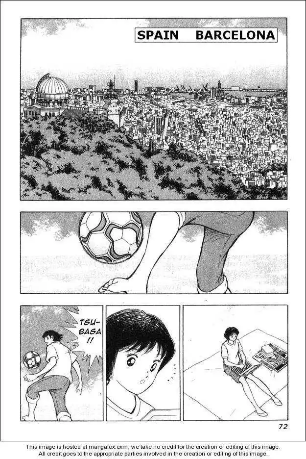 Captain Tsubasa Golden-23 Chapter 1 13